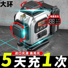 ���߾��ȼ���t�⾀ˮƽ�x12���G��2024�¿��ԄӰ�ƽ�N���N�؃x