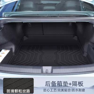 Trunk Mat Trunk Mat TPE Encircled - storage-matching-tpe-trunk-mat-left-partition-volkswagen-passat-pro-25-models