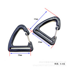 塑胶勾扣箱包挂扣加五金勾扣三角勾扣户外登山包配件钩扣挂钩