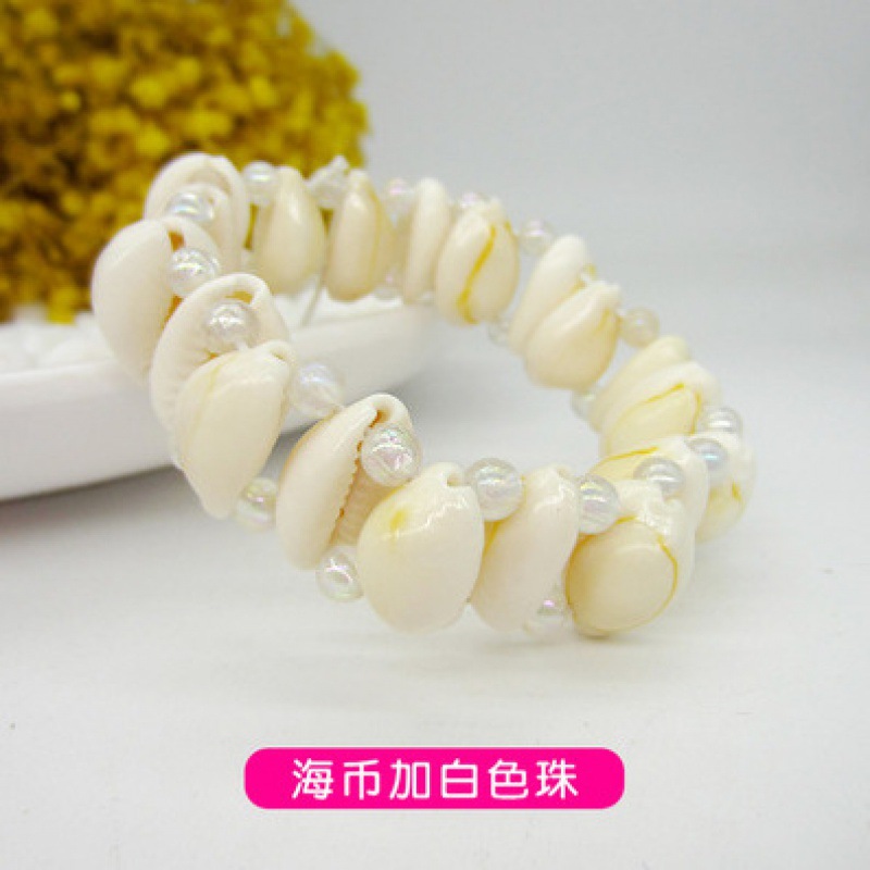 바다 동전과 구슬