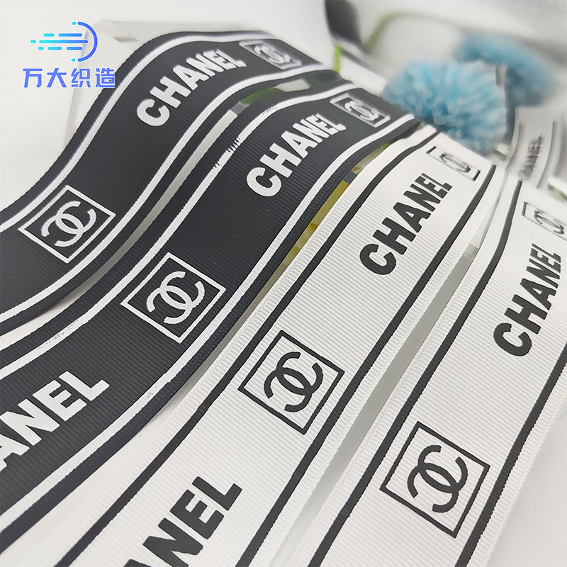 3.8cm大牌印花织带小香服饰头饰手工DIY鞋帽服装辅料批发厂家现货|undefined