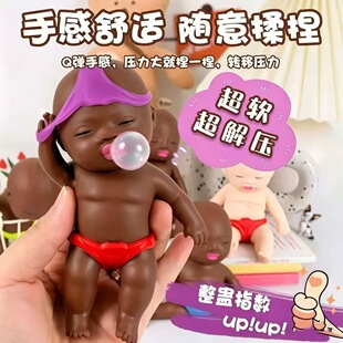 ����≺����ɯ�����������������z��ż�p����������������