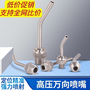 ���T㊔���܇��о�C�ӹ��������P䓸߉��f��ˮ�����·����^