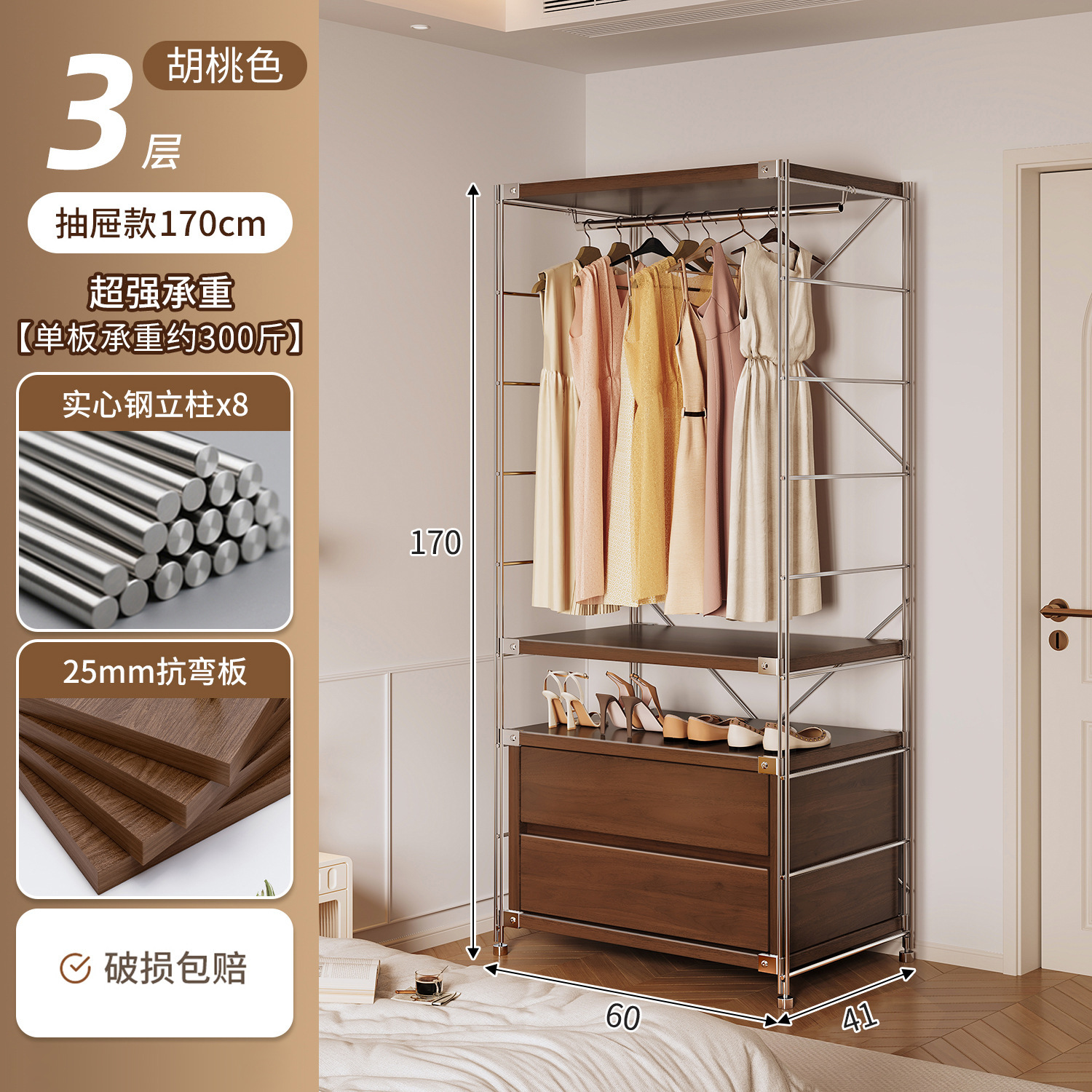 armario doméstico pequeño tipo dormitorio piso de ropa estante de almacenamiento de esquina estante de alquiler abierto estante de ropa