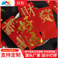 �¿���_�I�����Ƿ���w֮ϲ�t���µ��_������T������t����