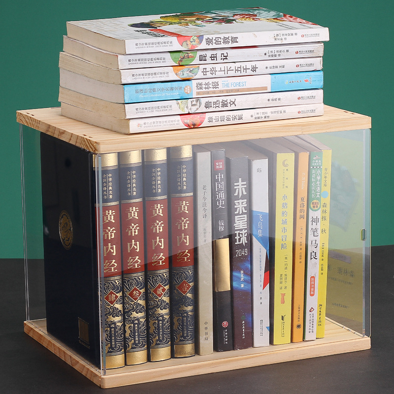 书架书本收纳架书桌收纳桌上简易书架儿童牛津树办公文具整理