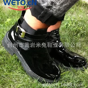 2020�¿��ﶬ��Ƥ�R��ƤѥŮ���Q�W���͸��ێ���ˮ��ѥ�R����ѥ��