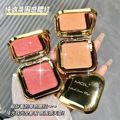 Mgl霧感立体頬紅膏紅色マットパール顔自然持続発色修容マッシュポテト少女