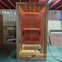 汗蒸房家用桑拿房远红外电气石美容院单人双人发汗蒸箱盐晶砖干蒸