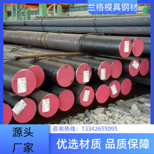 �S�ҹ���30CrMnSiNi2A�Ͻ�Y���9310�Ͻ�䓰�1Cr17Ni3A�A�