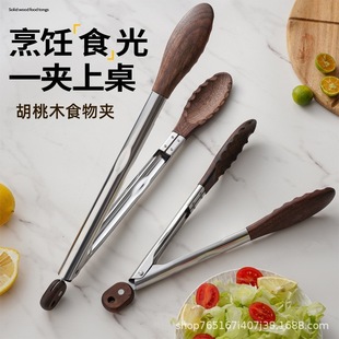 ���S����430���P䓺���ľʳƷ�Aʳ��A��ľ���|�๦�ܷ��C����A
