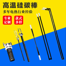 ƹ̼UWBmtՠtfRtԇtߜؼӟ