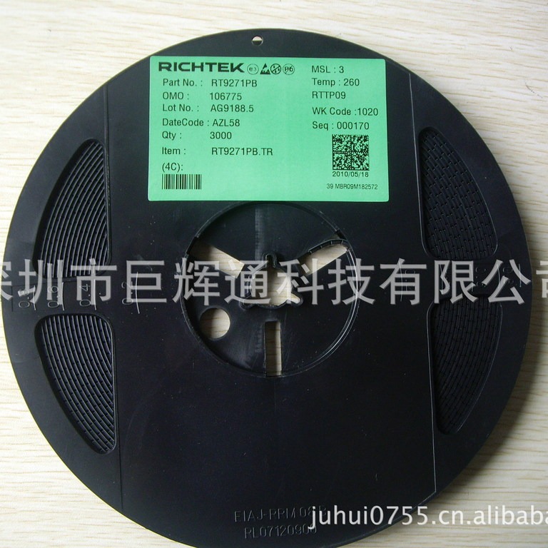 RT9271PB 代理背光驱动IC 原厂正品 大量现货 免费试样