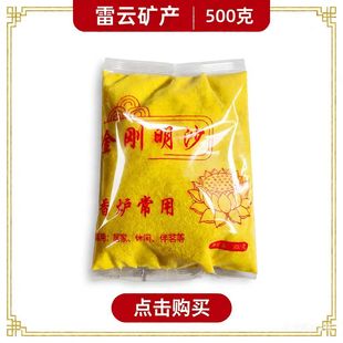 ������ɳ��t������ɰ100�˽�ɳ500�˷�����Sɫ��tɳ��t����ɳ