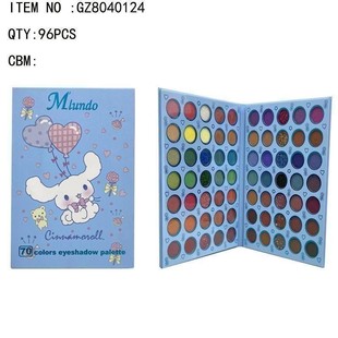 Foreign trade cross-border MLUNDO pearl matte mixed boxed paper eye shadow easy to color eye shadow plate makeup wholesale