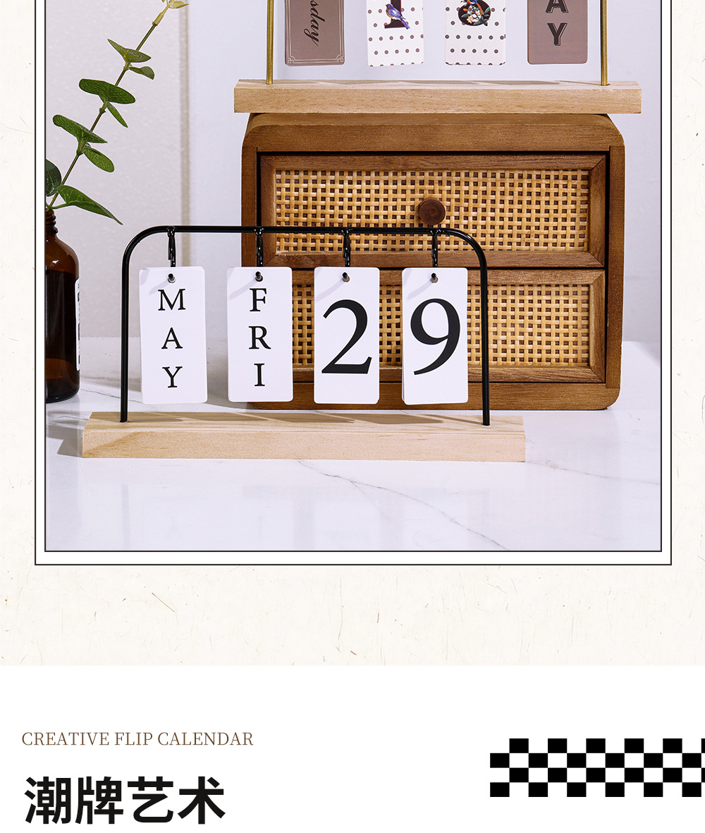 创意翻页日历_07