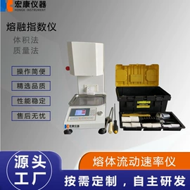 其他试验机;耐磨试验机;硬度计