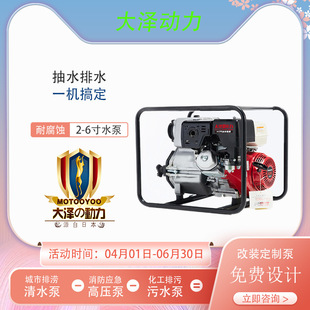 ��Ʉ��� 4 �����ͳ�ˮ�C �������U�����ŷeˮ�ߓP����������ˮ