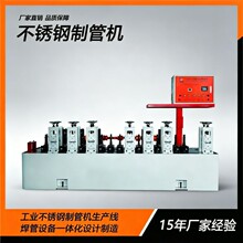 ��ڲ��P䓺������a�� 316L���P䓷��ܙC 3.0mm ���I䓹ܺ����O��