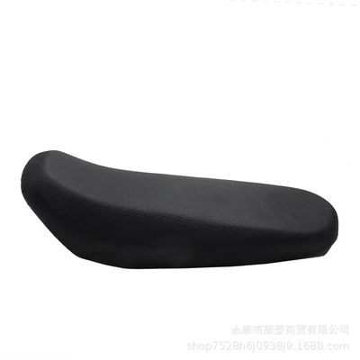 Motorcycle cushion Accessories, No Logo Full Leather Waterproof