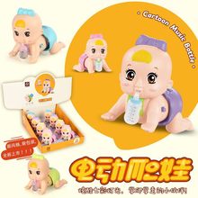 ���]���׃����0-1�q�W̧�^��������С��3-6����늄�����������