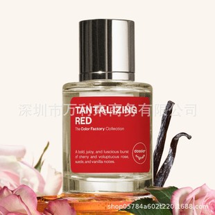 Cross-border explosions Shenzhen in stock ORANGE GLOW TANTALIZING RED