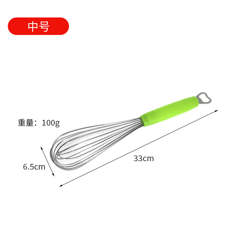 ステンレス泡立て器は栓抜きを持っています。|undefined