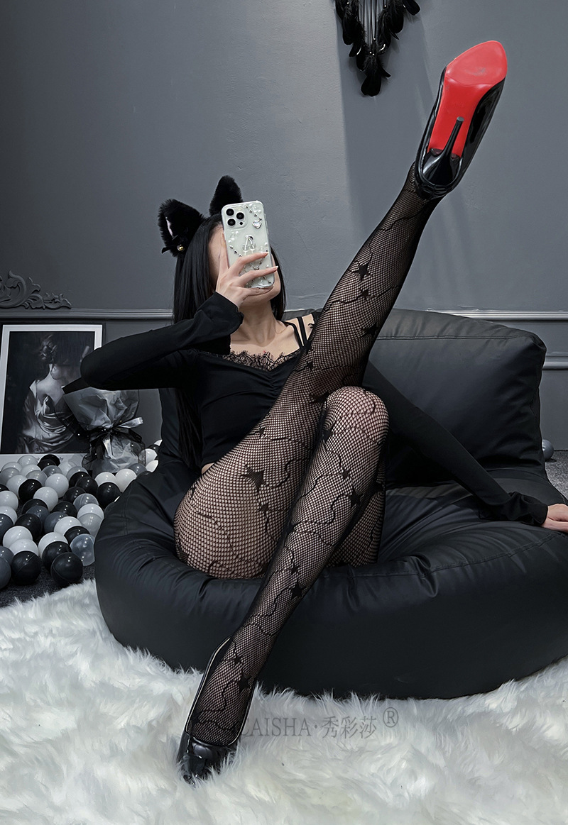 Xiucaisha Women’s Open-Crotch Lace Stockings with Garter Jacquard, One Size, Black — detail image 7