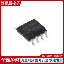 ԭ�bM24C64-RMN6TP SOIC-8 64 Kbit����I2C����EEPROM