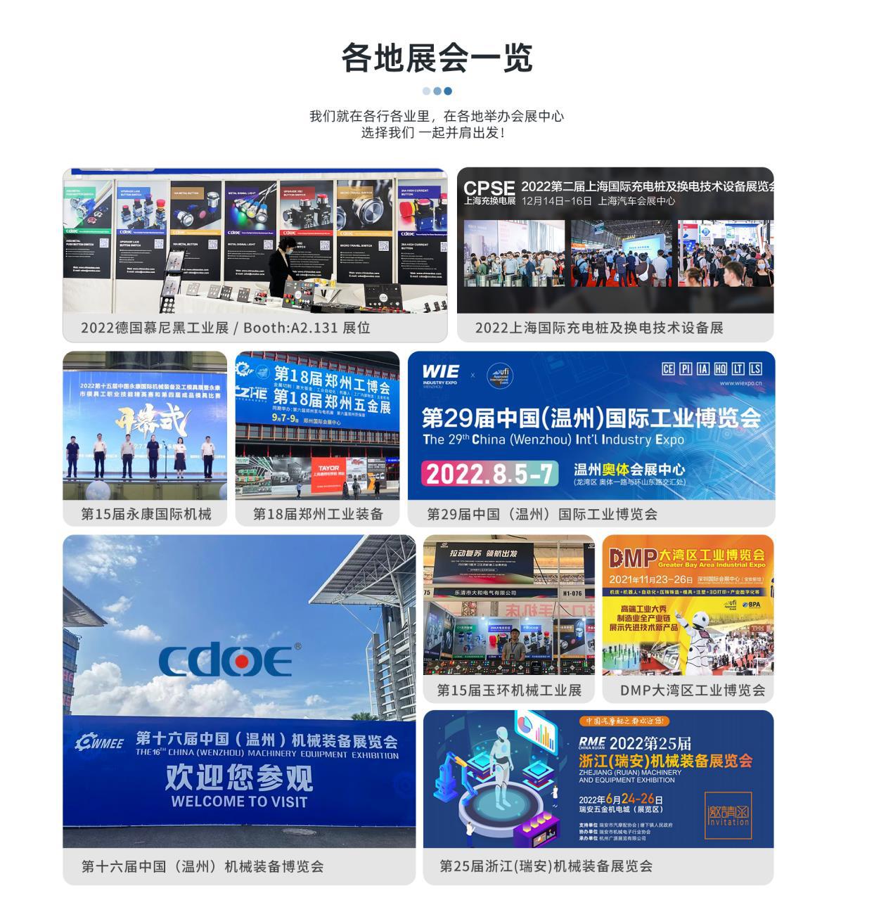 微信图片_20230512113943