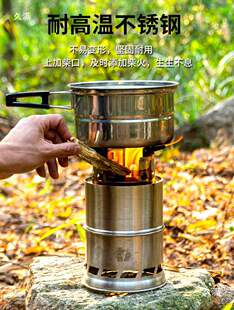 Ұ��������t�ƾ��tľ��⻯�t���LҰ�͠t�ߠt�ӱ�y�t�^���ߟo