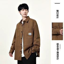 男式卫衣;男式棉服;男Polo衫