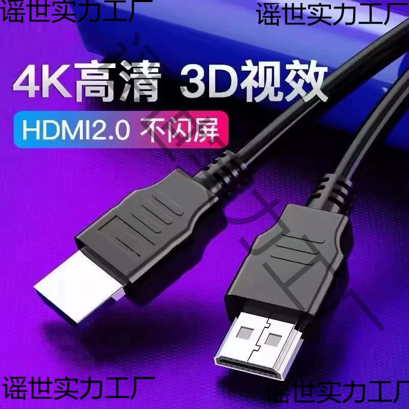 Ноутбук, LCD дисплей, караоке, проектор, 20м, 30м, 10м