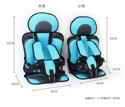Dining chair Other Automotive Safety Supplies - simple-sky-blue-trumpet