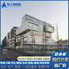 new pattern punching Veneer wave perforation EXTERIOR decorate design Background wall Material Science Carved Hollow Aluminum