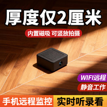 �羳����С������WIFI�h�̔z���^���ßo���O���������yӛ䛃xDV