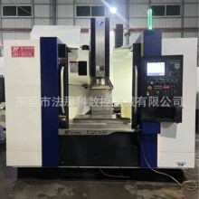 �����M��850�ӹ����ģ����m��ϵ�y�����֔��ؙC����������X�