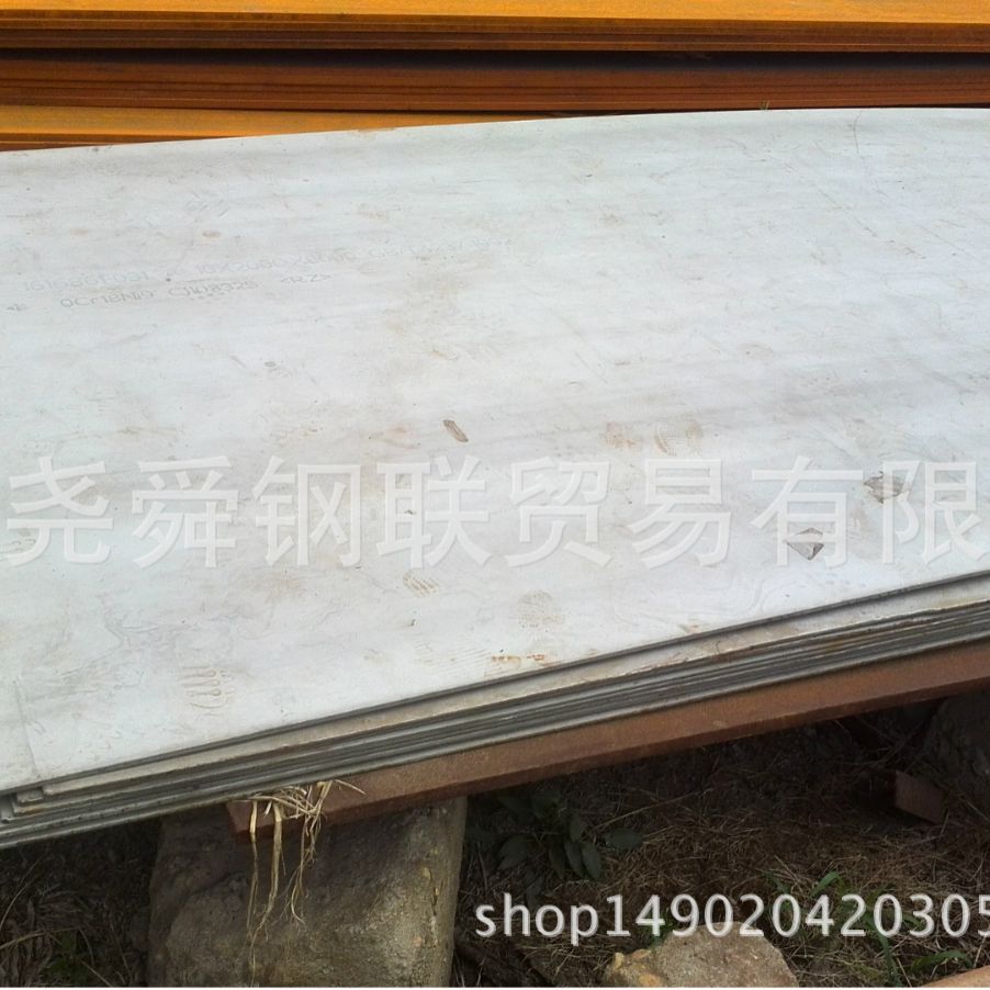 陕西低合金钢板 西安Q345C钢板 兰州Q345D 银川Q345E合金钢板