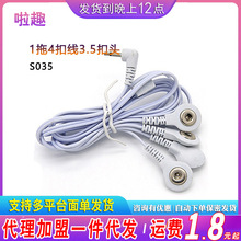 ������Ȥ��Ʒ���늓���Ħ������侀�B�ӌ���늙C��ϵ��S037����