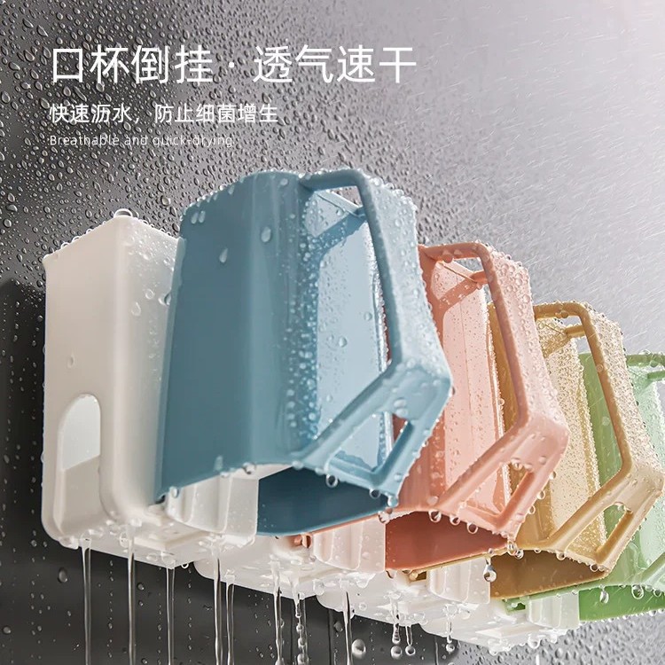 Cepillo de dientes titular de baño ponche libre de tres o cuatro bocas taza de lavado neto creativo rojo cepillo de dientes titular de la taza ponche-traje libre