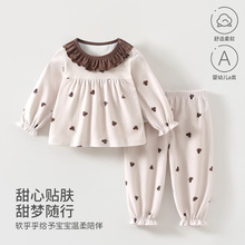 �냺�·������ļ�����w���b�������޼Ҿӷ��������������I���_��