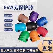 eva�o�|�@�ֹ�| ˮ�๤���N�uʩ���Ӻ�������o�ڱ��oϥ�o����Ʒ