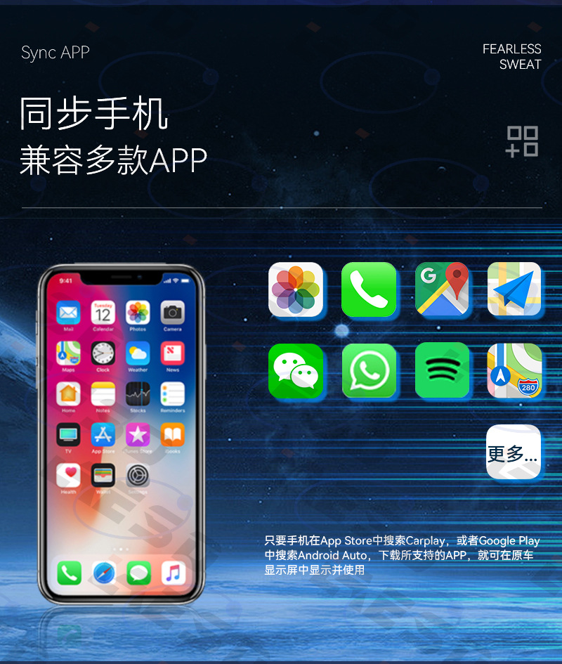 Cross-border original car wired to wireless carplay box 2-in-1 football-style smart car connectivity carplay box