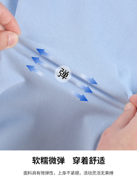 Summer shirt for boys