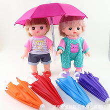 米露娃娃小美乐衣服配件仿真雨伞材质厚实工厂直销批发洋娃娃配件