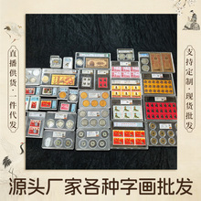 仿古工艺品袁大头银元各种银币评级币收藏厂家直销一件代发