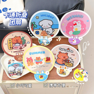 ��ͨ�ɐ������ۯB�F�ȃ�ͯ�S����yС������Ů����ˬ�����ֳֈA��