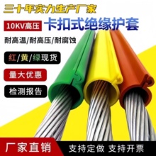 10KV�߉���늾��^�����o���_��35KV�㌧����|����ʽ�^�����o�׹�