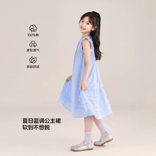 TUTU小象童装女童连衣裙2026夏季新款纯棉公主裙轻薄透气背心裙