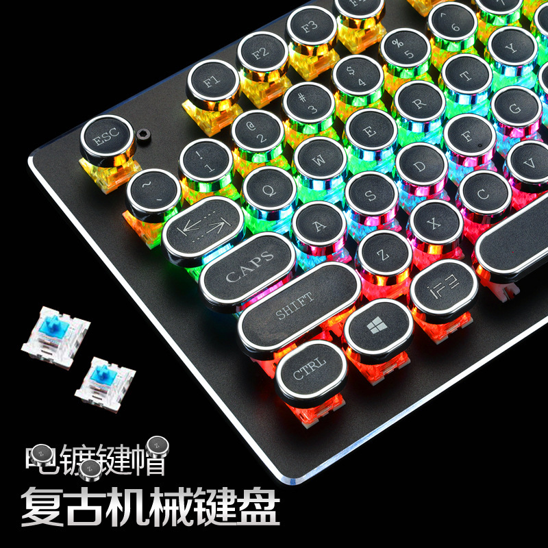 Hjk920 Steampunk real Teclado mecánico con cable eje verde Internet bar Internet café juego e-sports LOL Retro